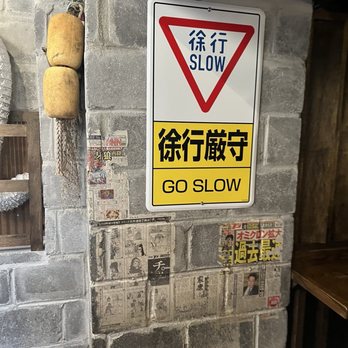 Kin Ramen - Ramen Near Me - New York, New York Kin Ramen - Ramen Near Me - New York, New York