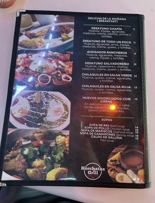 Horchatas Grill by null