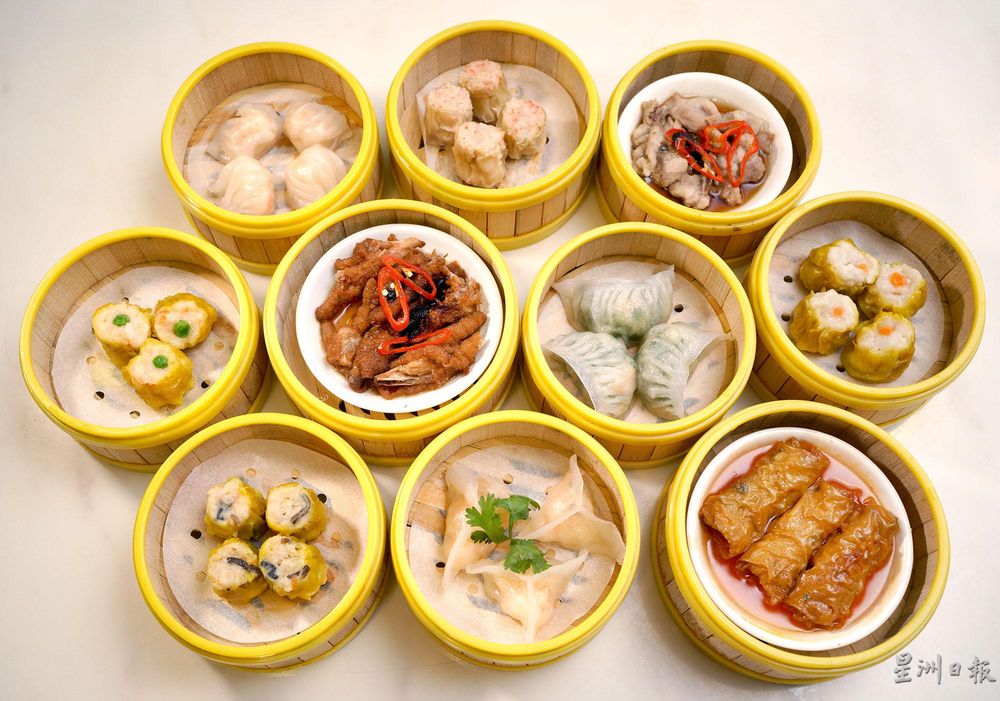 Dim Sum at Dim Sum Cafe in Las Vegas