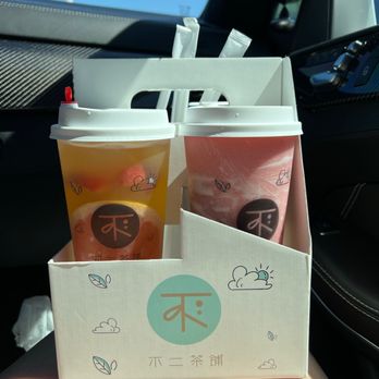 Fuji Tea - Bubble Tea Near Me - Houston, Texas