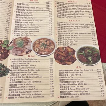 OK Ryan Restaurant - Chinese Near Me - Flushing, New York OK Ryan Restaurant - Chinese Near Me - Flushing, New York