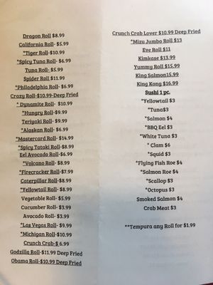 Menu photo 6 Kome Sushi Bar Wyandotte, MI Menu photo 6 Kome Sushi Bar Wyandotte, MI