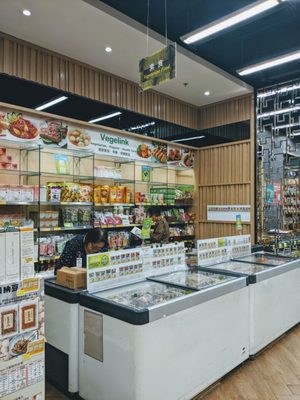 Yue Hwa Chinese Products Emporium (Jordan Main Branch) by null