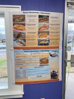 Menu photo 5 Barry’s Cheesesteaks Louisville, KY Menu photo 5 Barry’s Cheesesteaks Louisville, KY