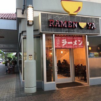 Ramen Ya - View of entrance - Ramen Near Me - Kahului, Hawaii Ramen Ya - View of entrance - Ramen Near Me - Kahului, Hawaii