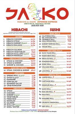 Menu photo 2 SAIKO Sushi & Hibachi Independence, KS Menu photo 2 SAIKO Sushi & Hibachi Independence, KS
