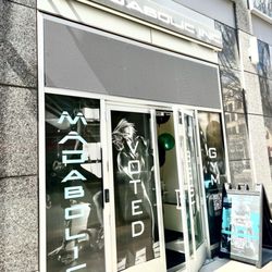 MADabolic -  Arlington - Exterior