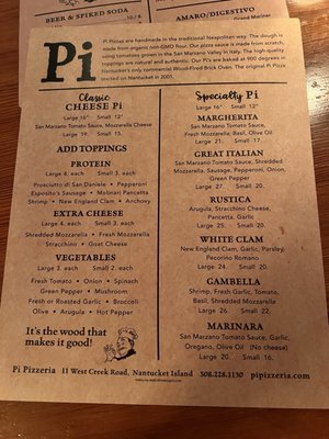Pi Pizzeria by null