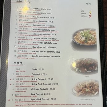 Miga - Korean Near Me - Fremont, California Miga - Korean Near Me - Fremont, California