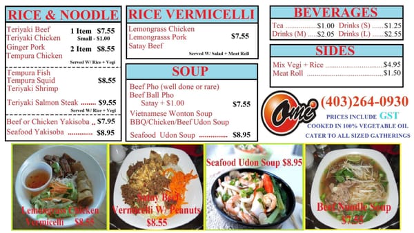 Menu photo 2 Omi Japanese Food Calgary, AB