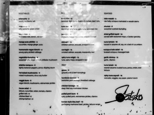 Sake Bar Satsko by null