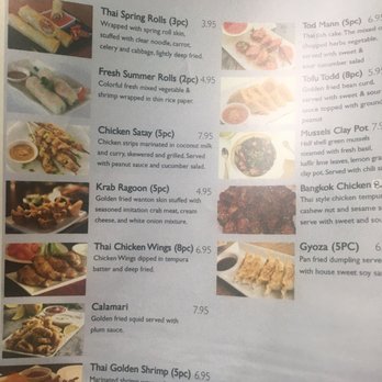 Zogam Cafe - Appetizers - Thai Near Me - Tulsa, Oklahoma