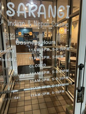 Sarangi, Nepali / Thai Cuisine by null