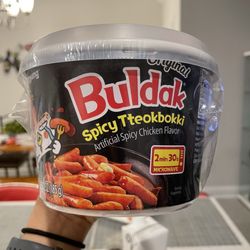 Dinosaur Asian Supermarket