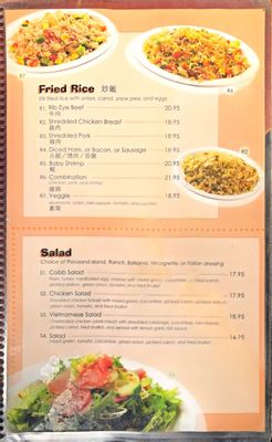 Menu photo 6 Darren's Cafe San Francisco, CA Menu photo 6 Darren's Cafe San Francisco, CA