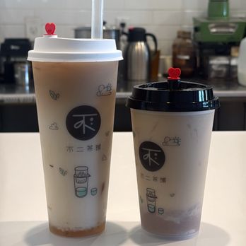 Fuji Tea - Bubble Tea Near Me - Houston, Texas