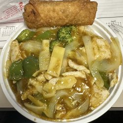 New Wah Yuan Chinese Restaurant - Chicken in Curry Sauce over Rice & Egg Roll