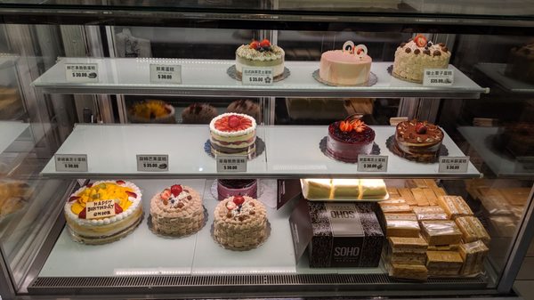 SOHO BAKERY & DESSERTS by null