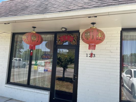 New China Palace Restaurant by null