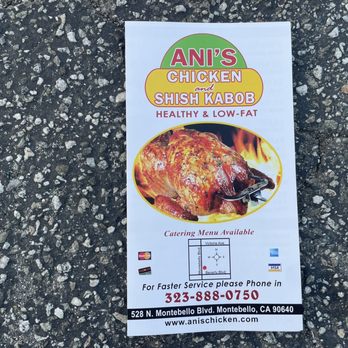 Ani's Chicken - Mediterranean Near Me - Montebello, California