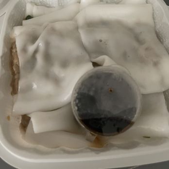 Get Sum Dim Sum - Beef Rice Roll - Dim Sum Near Me - Ontario, California Get Sum Dim Sum - Beef Rice Roll - Dim Sum Near Me - Ontario, California