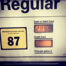 Wildwood Manor Exxon Servicenter - Oh yea! Using my Safeway gas reward