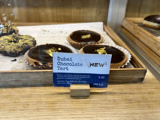 Paris Baguette by null