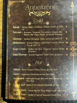 Menu photo 4 La Roche Lebanese Cuisine Memphis, TN Menu photo 4 La Roche Lebanese Cuisine Memphis, TN