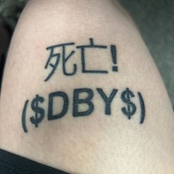 Integrity Tattoos - Tattoos