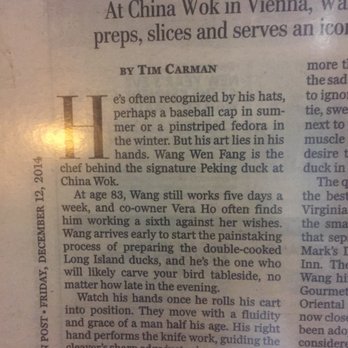 China Wok - Chinese Near Me - Vienna, Virginia
