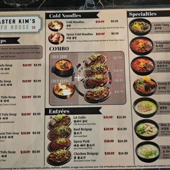 Master Kim's Tofu House - Menu - Korean Near Me - Las Vegas, Nevada Master Kim's Tofu House - Menu - Korean Near Me - Las Vegas, Nevada