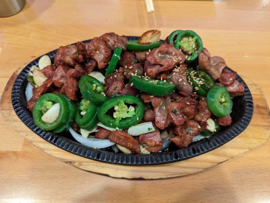 Basak Chicken by null