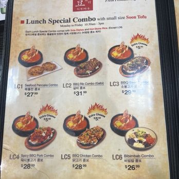 Tofu Village - Menu 7/9/26 - Korean Near Me - Gardena, California Tofu Village - Menu 7/9/26 - Korean Near Me - Gardena, California