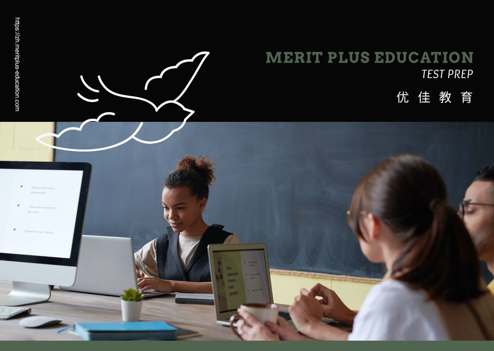 Merit Plus Education - reading tutor in San Marino, CA