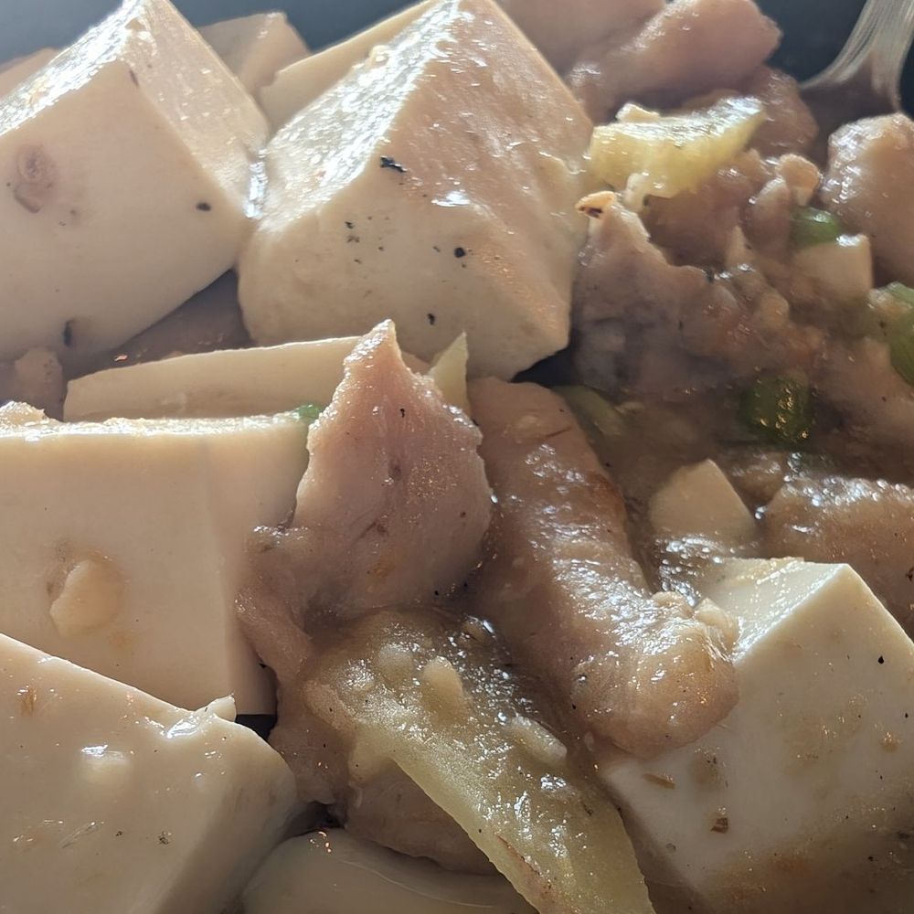 First Chinese Barbecue - Salted Fish, Chicken, and Tofu Clay Pot - Barbeque Near Me - Austin, Texas First Chinese Barbecue - Salted Fish, Chicken, and Tofu Clay Pot - Barbeque Near Me - Austin, Texas