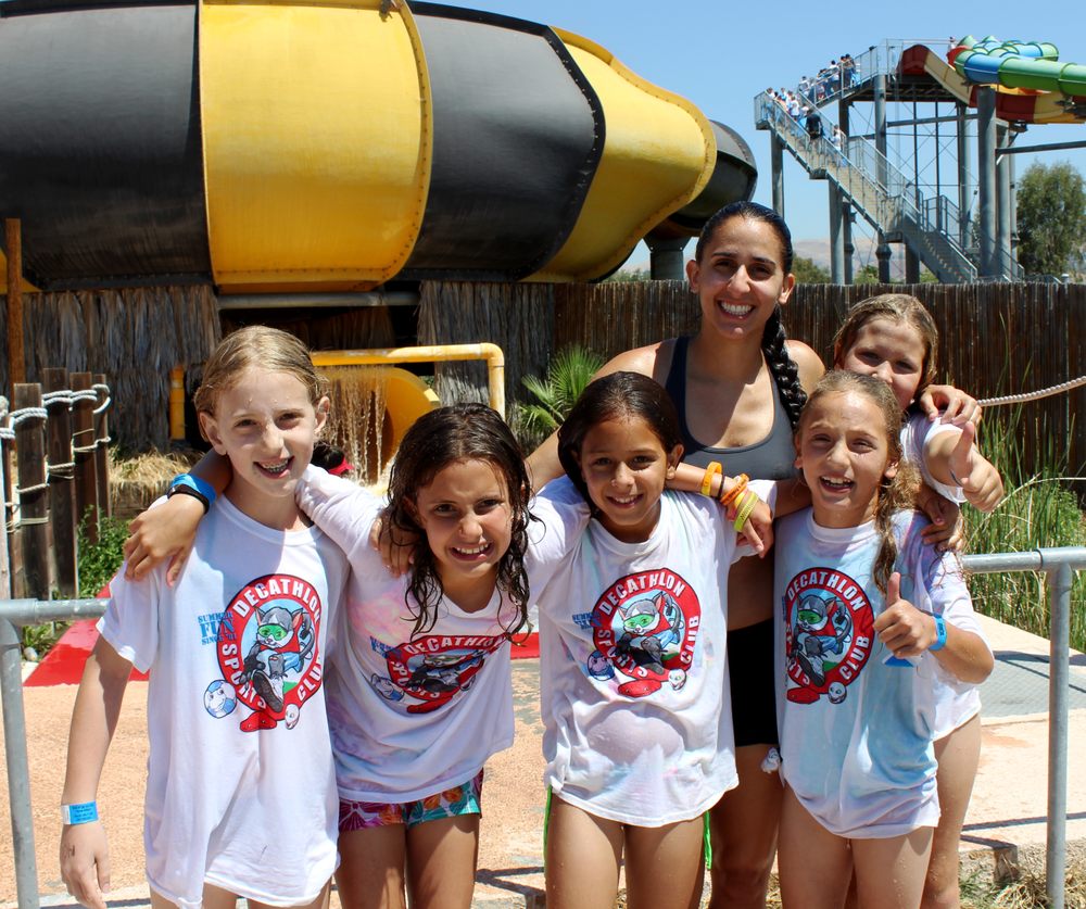 Decathlon Summer Sports Camp Logo