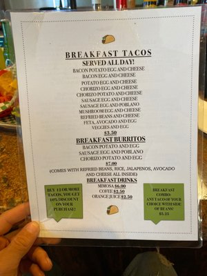 Menu photo 3 Memorial Tacos Houston, TX Menu photo 3 Memorial Tacos Houston, TX