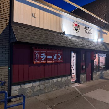 Asahi Ramen - Exterior Shot. - Coffee & Tea Near Me - Pittsburgh, Pennsylvania Asahi Ramen - Exterior Shot. - Coffee & Tea Near Me - Pittsburgh, Pennsylvania