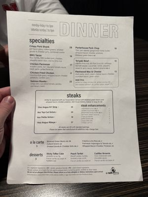 Menu photo 8 Fleetwood Haymarket Lincoln, NE Menu photo 8 Fleetwood Haymarket Lincoln, NE
