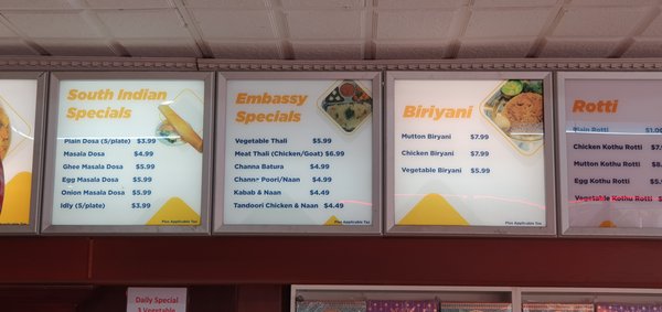 Menu photo 1 Samosa King - Embassy Restaurant Scarborough, ON Menu photo 1 Samosa King - Embassy Restaurant Scarborough, ON