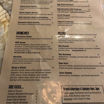 MKT Bar - New American Near Me - Houston, Texas MKT Bar - New American Near Me - Houston, Texas