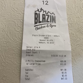 Blazin Chicken & Gyro - Receipt - Halal Near Me - Ashburn, Virginia Blazin Chicken & Gyro - Receipt - Halal Near Me - Ashburn, Virginia