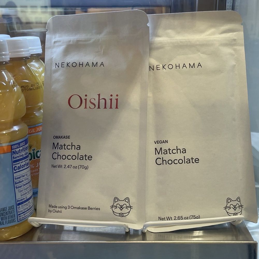 UNIQLO Coffee - Coffee & Tea Near Me - New York, New York UNIQLO Coffee - Coffee & Tea Near Me - New York, New York
