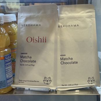 UNIQLO Coffe - Coffee & Tea Near Me - New York, New York UNIQLO Coffe - Coffee & Tea Near Me - New York, New York