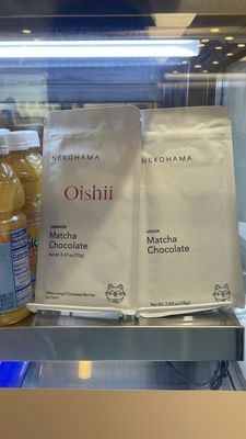 UNIQLO COFFEE 5th Avenue by null