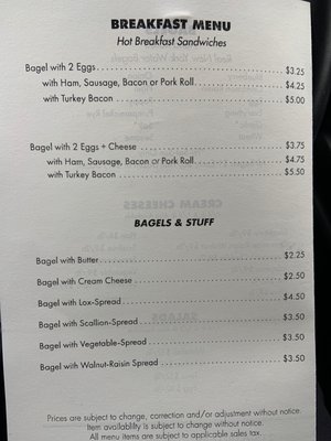 Menu photo 1 A & S Bagel Bensalem, PA Menu photo 1 A & S Bagel Bensalem, PA