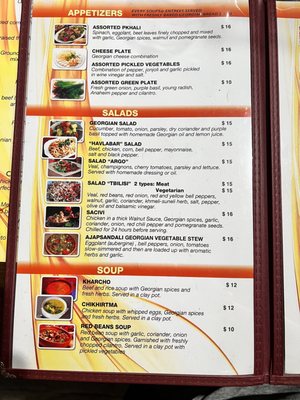 Havlabar Cuisine by null