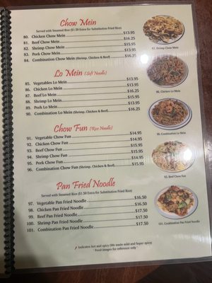 Menu photo 4 Mei's Kitchen Knoxville, IA