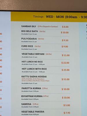 Menu photo 7 Idly Express - Fremont Fremont, CA Menu photo 7 Idly Express - Fremont Fremont, CA