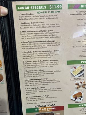 Menu photo 2 El Corral Mexican Grill & Bar Houston, TX Menu photo 2 El Corral Mexican Grill & Bar Houston, TX